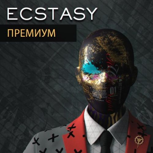 закладки наркотиков экстази таблы мдма